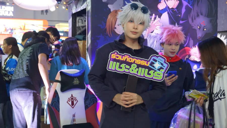 Thailand Game Show 2024 EGA