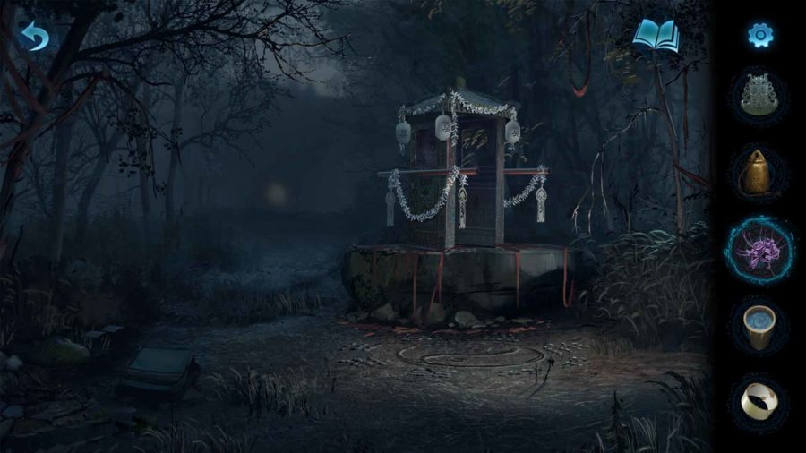 Paper Bride 6 Nightmare
