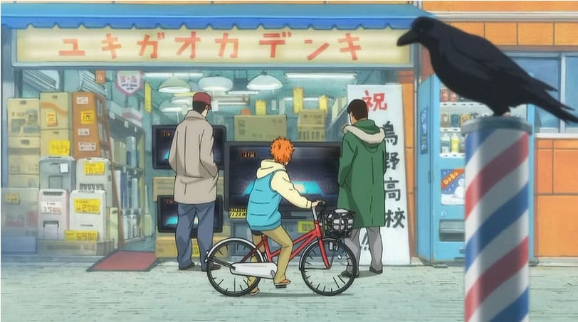 HAIKYU!! TOUCH THE DREAM