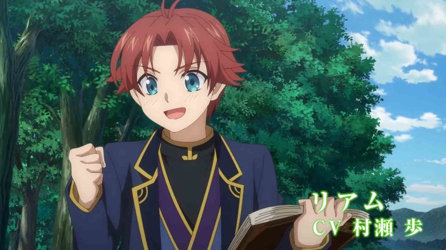 I’m a Noble on the Brink of Ruin So I Might as Well Try Mastering Magic อนิเมะ