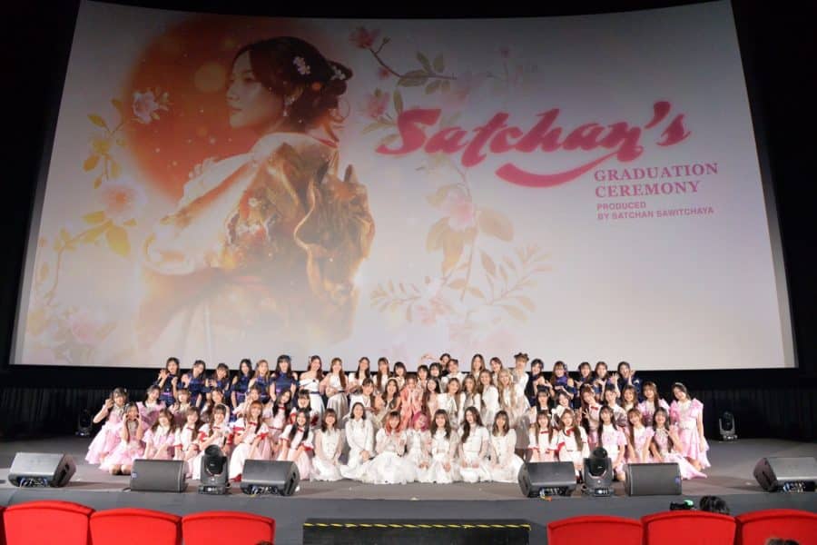 BNK48