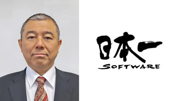 Tetsuhisa Seko