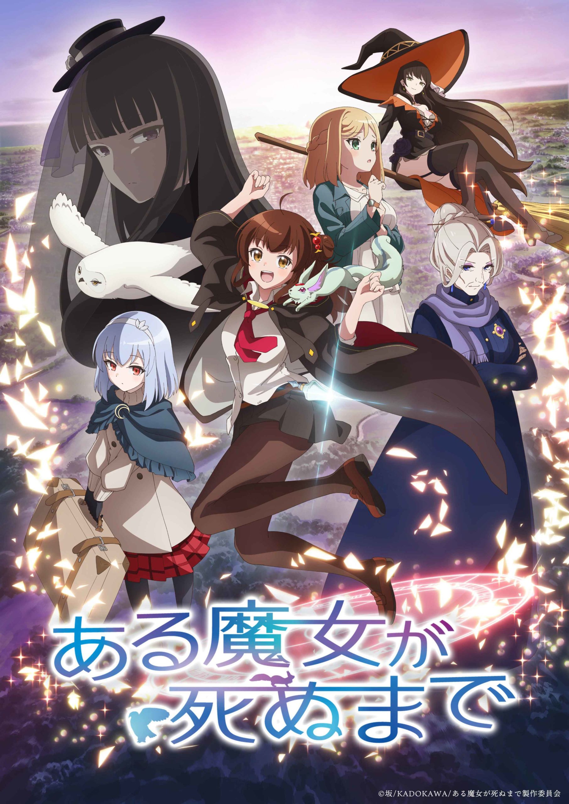 Once Upon a Witch’s Death PV