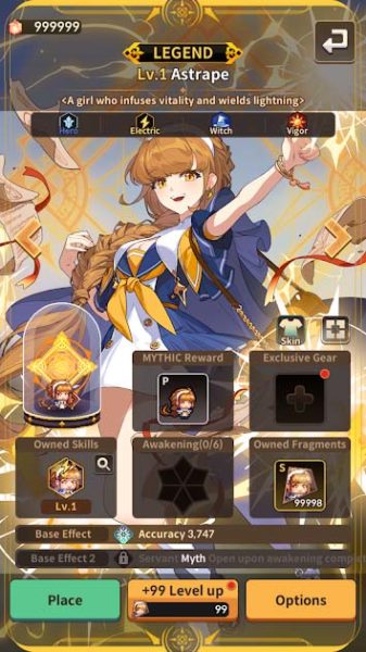 Hunter’s Trigger