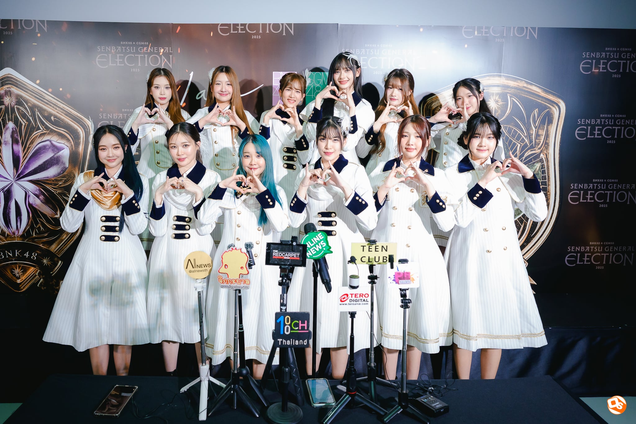 BNK48