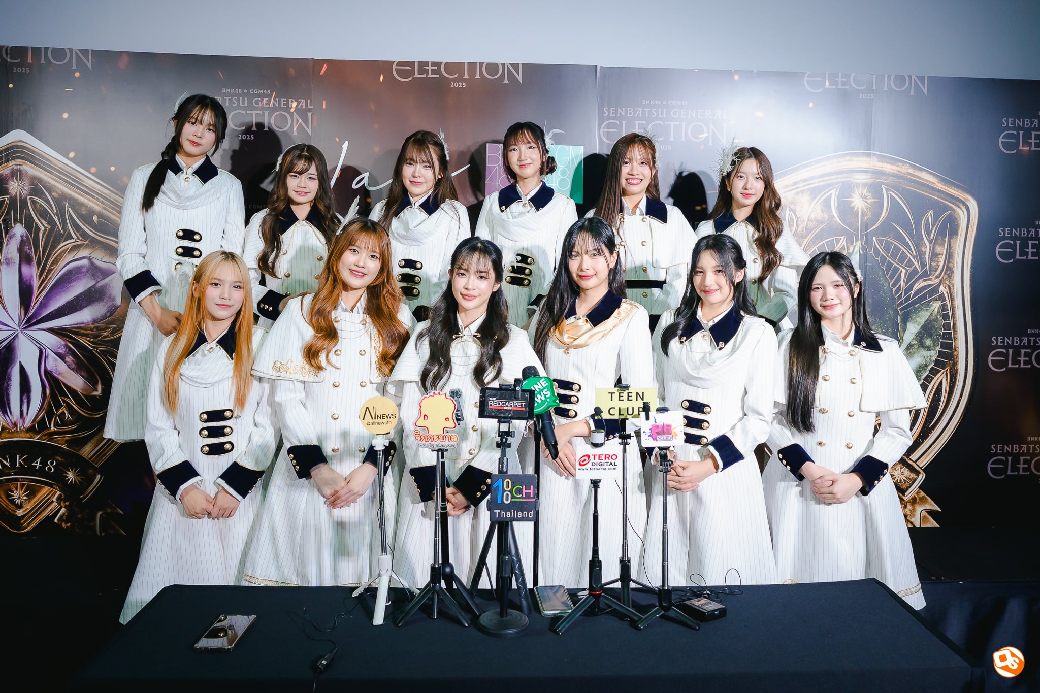 BNK48