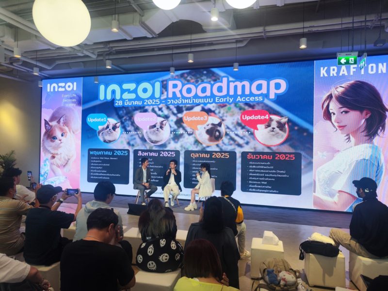 inZOI