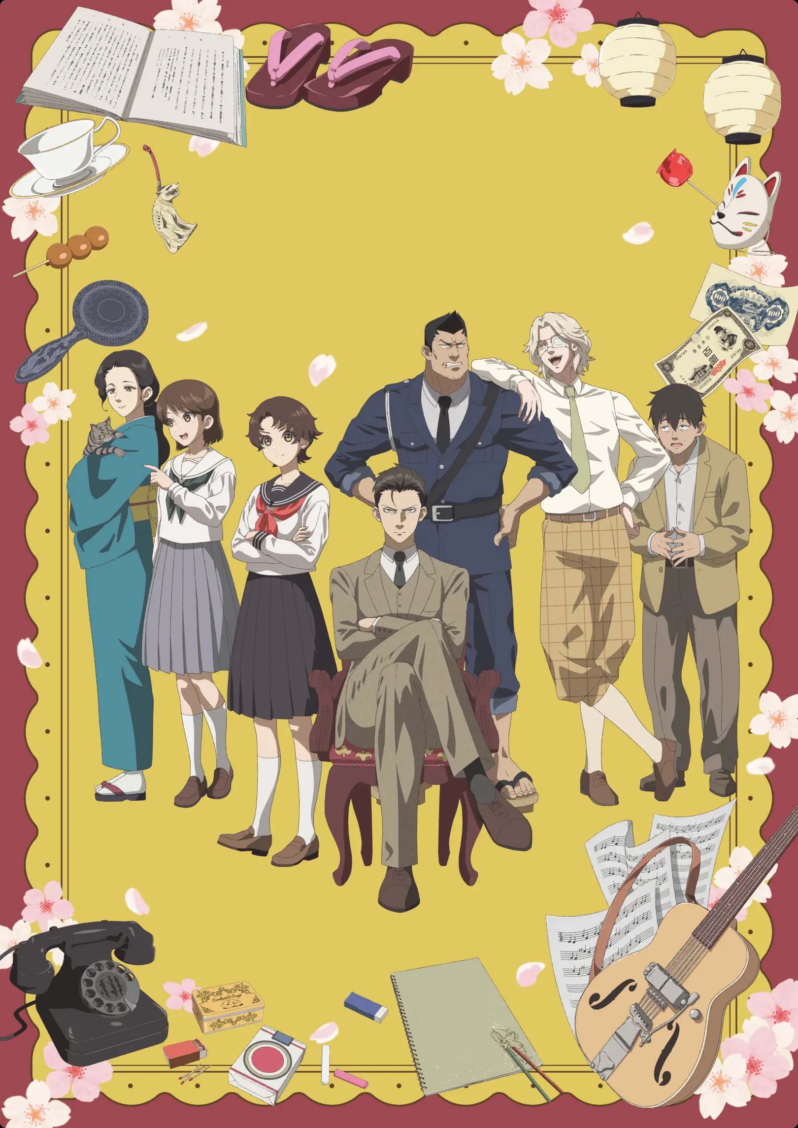 Chuuzenji-sensei Mononoke Kougiroku: Sensei ga Nazo o Toite Shimaukara อนิเมะ