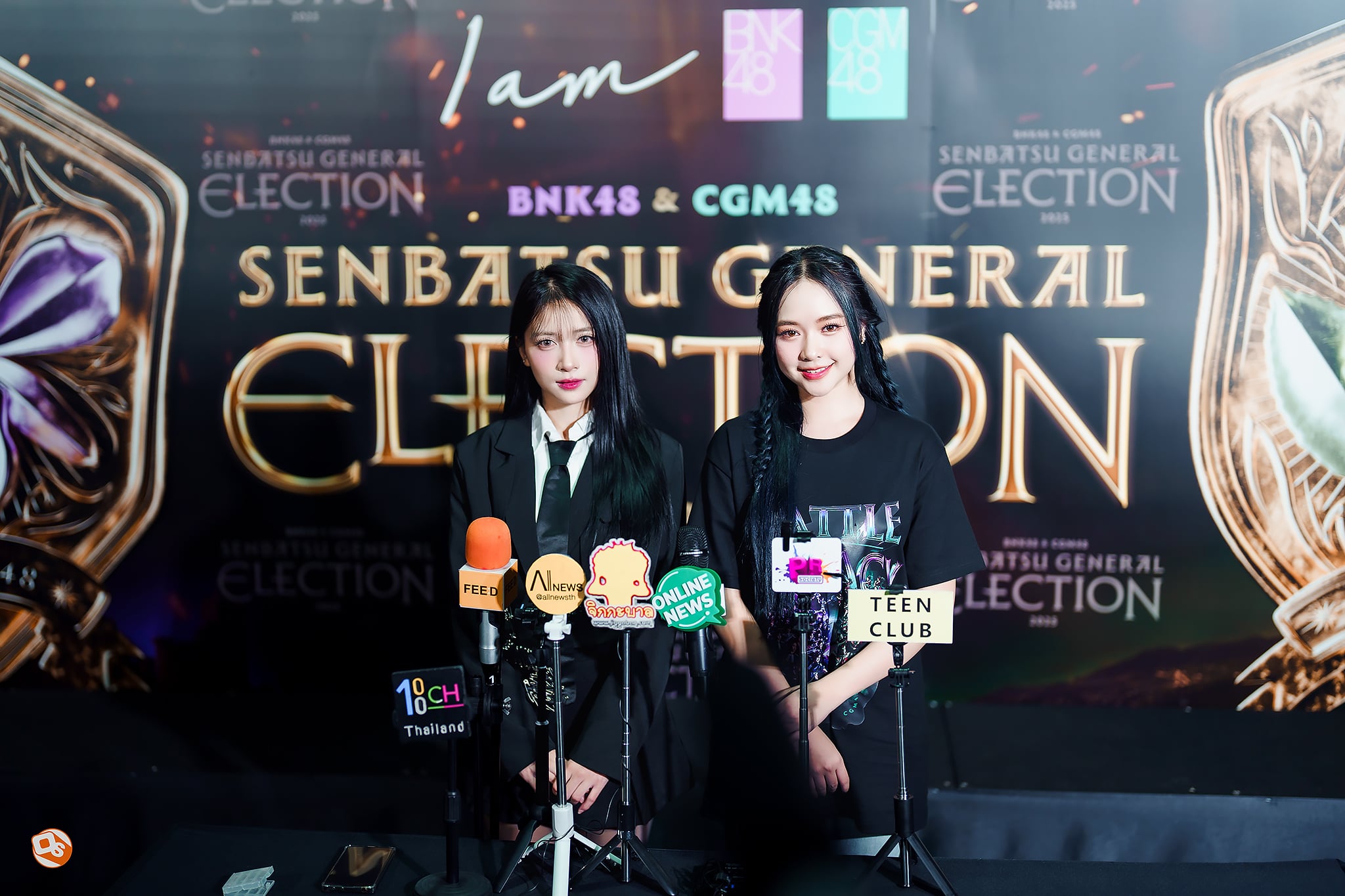 BNK48
