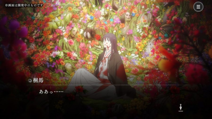 Jigokuraku: Paradise Battle