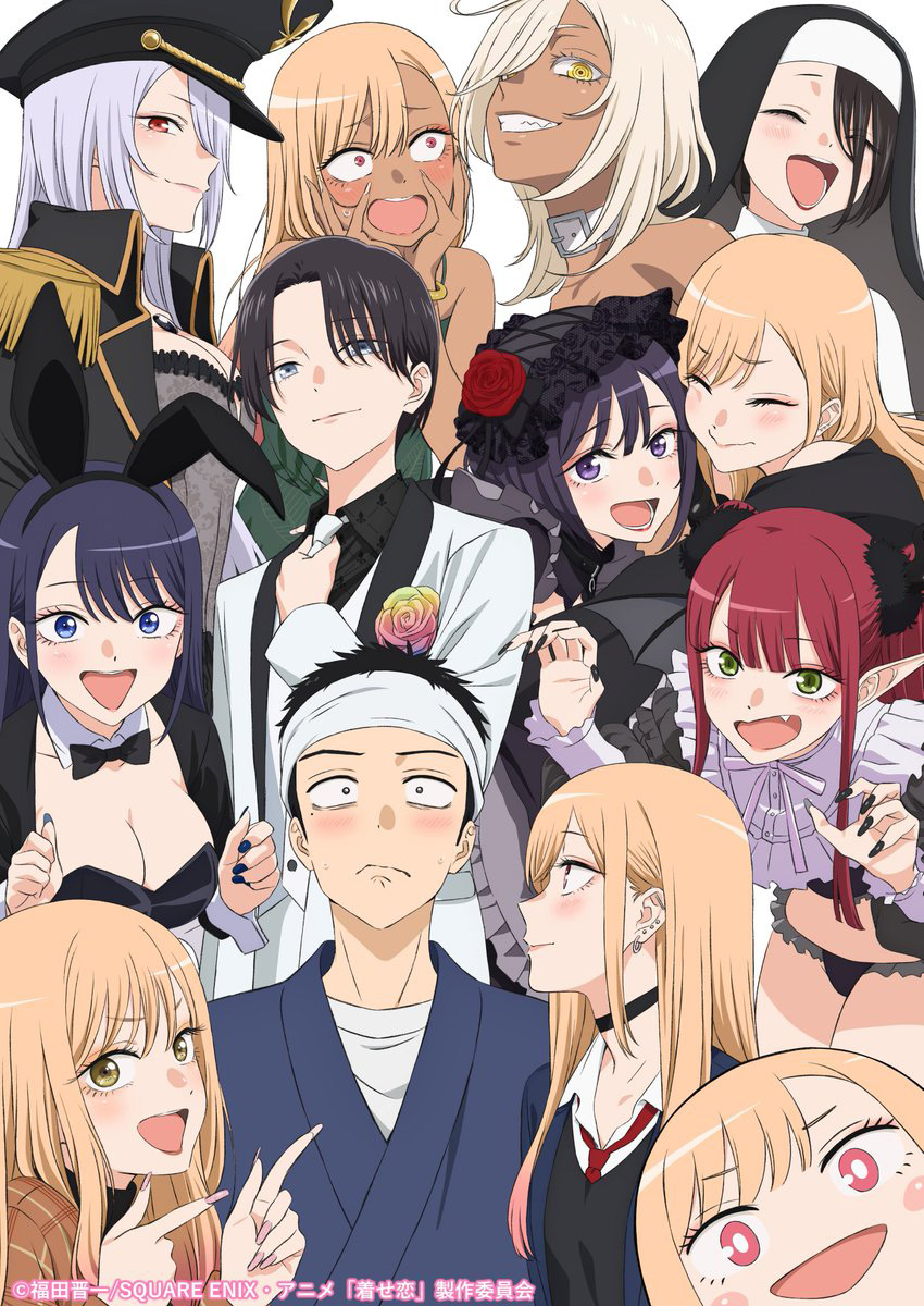 หนุ่มเย็บผ้ากับสาวนักคอสเพลย์ My Dress-Up Darling