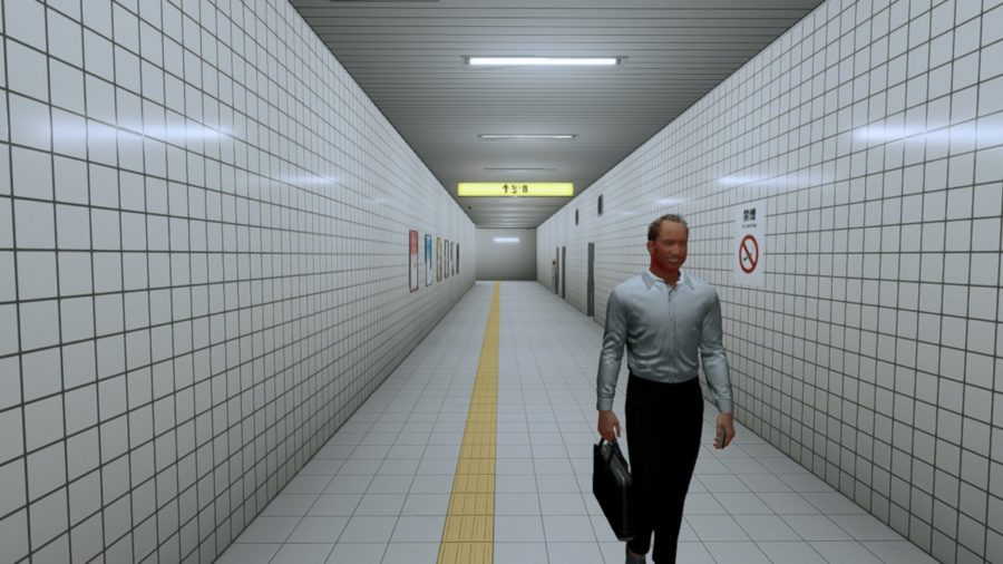 The Exit 8