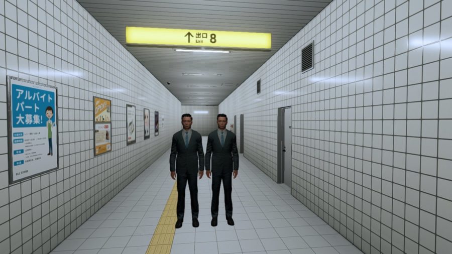 The Exit 8