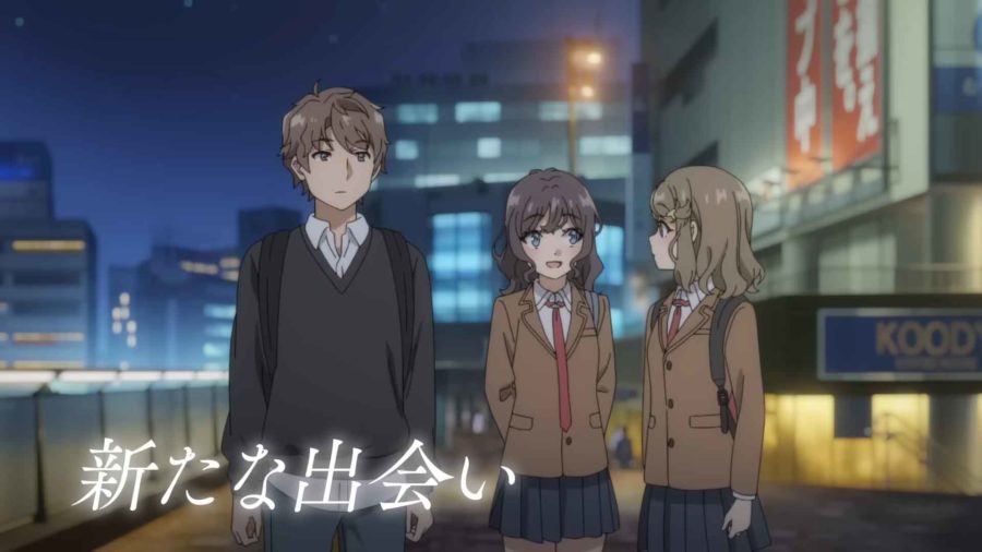 Seishun Buta Yarou wa Santa Claus no Yume wo Minai เรื่องฝันปั่นป่วยของผมกับซานต้าคลอส