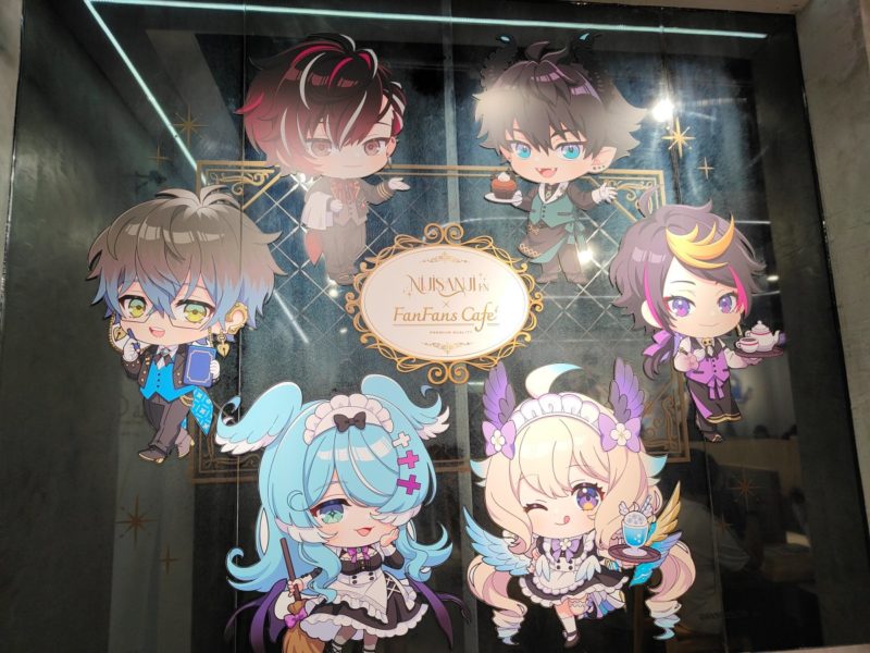 NIJISANJI EN x FanFans Cafe Thailand คาเฟ่ธีม “Mystic Aroma Café”