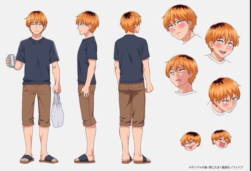 Hitozuma no Kuchibiru cv