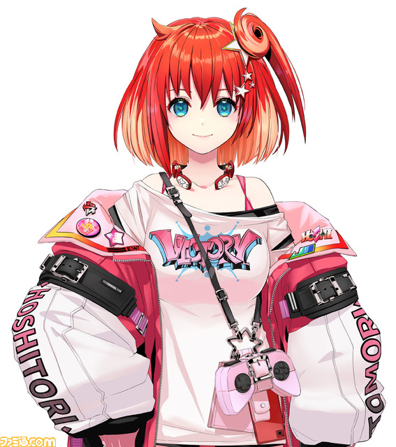 Hoshitori Tomori