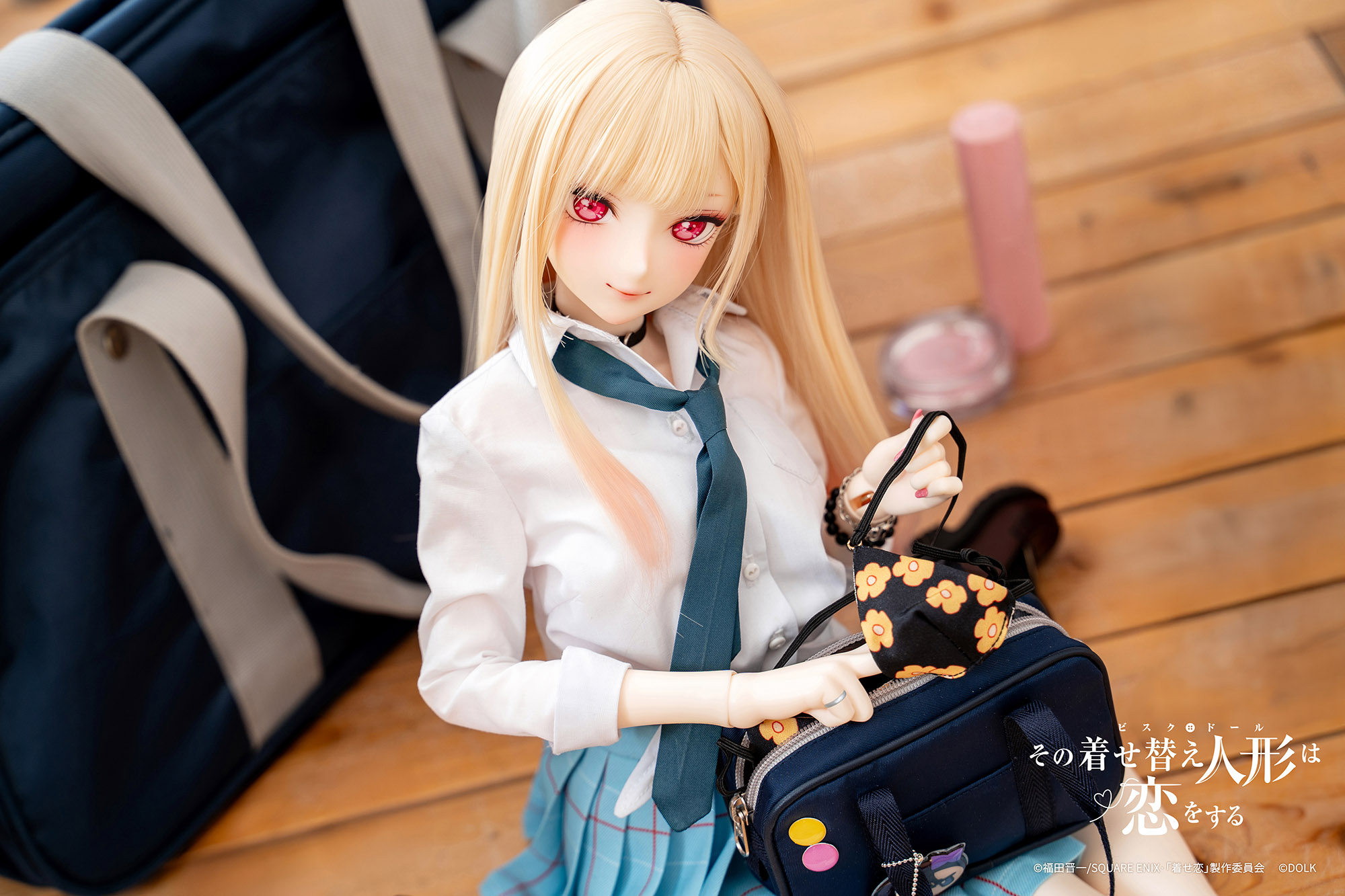 My dress-up darling