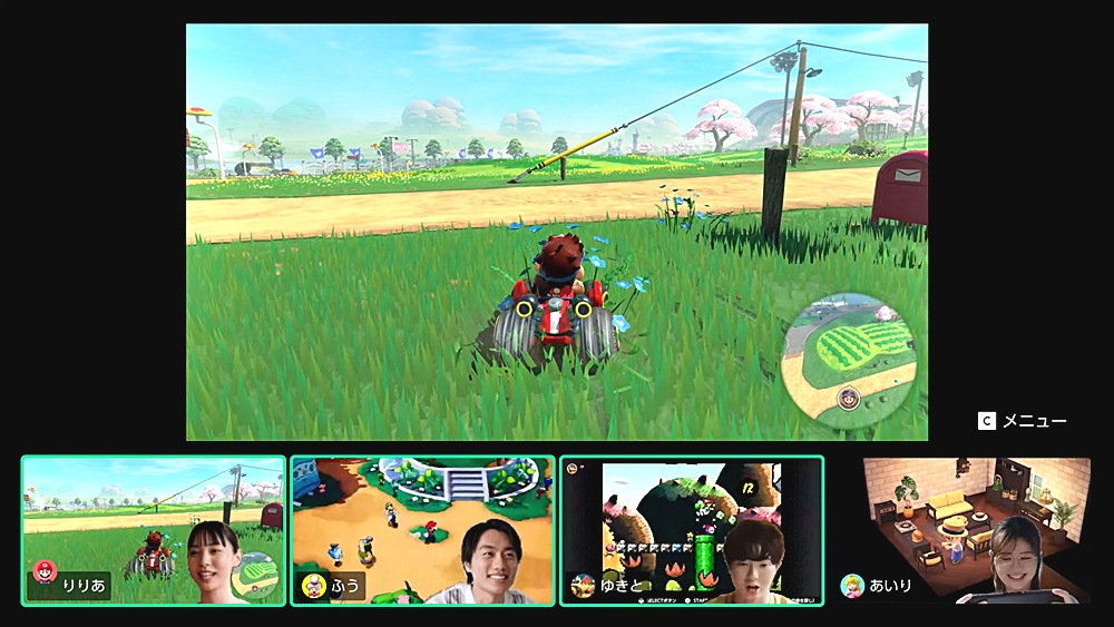 Nintendo Switch 2 Camera