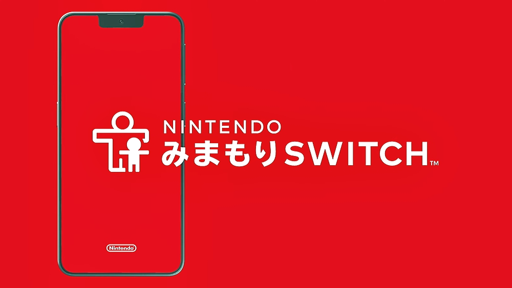 Nintendo Switch 2 Chat