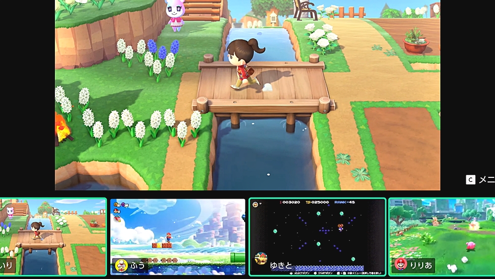 Nintendo Switch 2 Chat