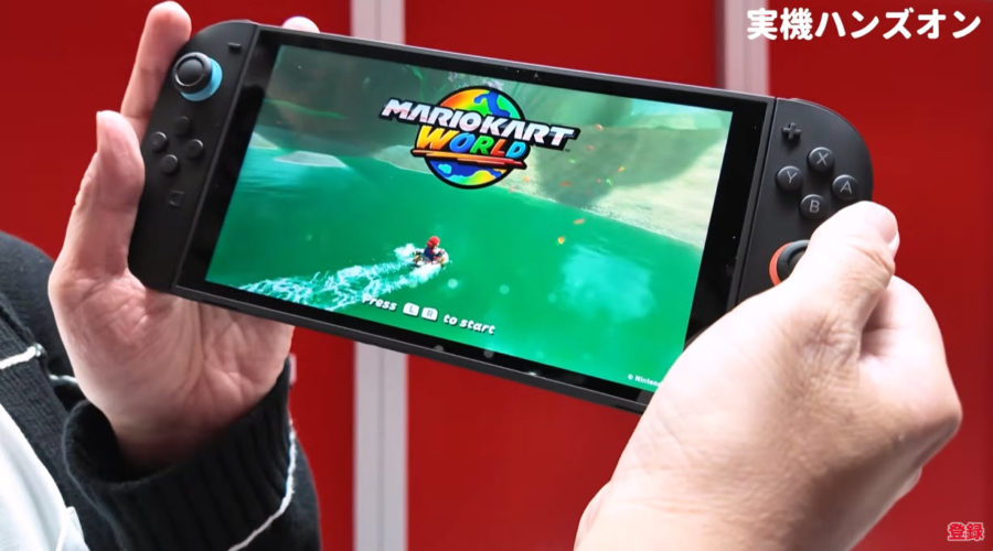 Nintendo Switch 2