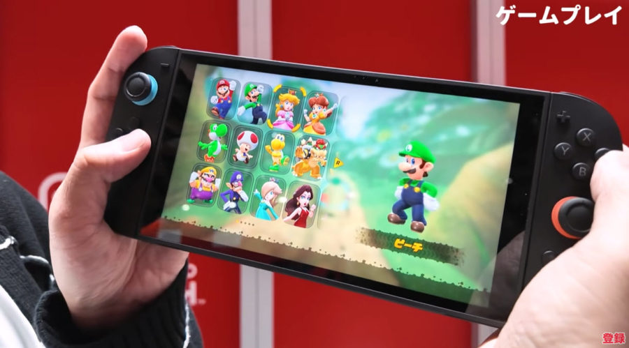 Nintendo Switch 2
