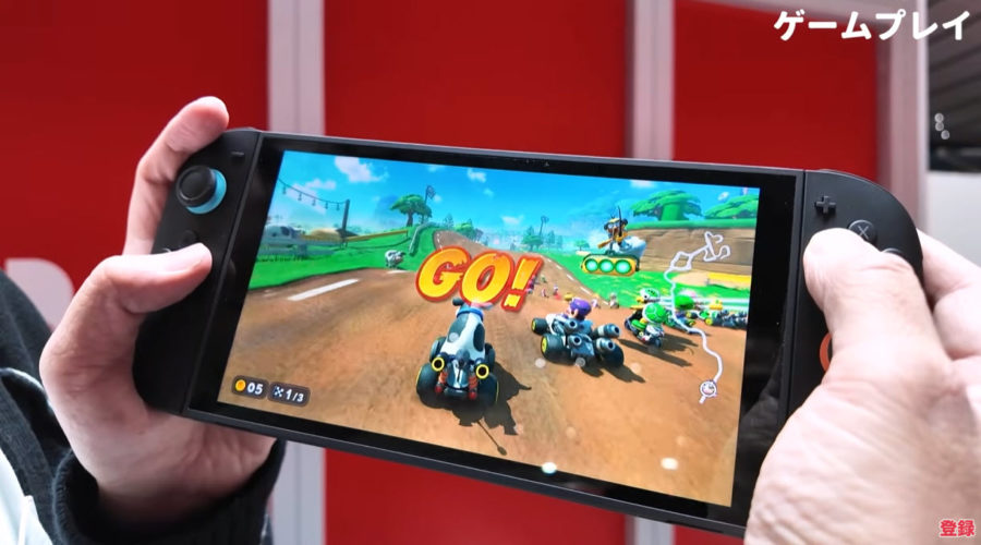 Nintendo Switch 2