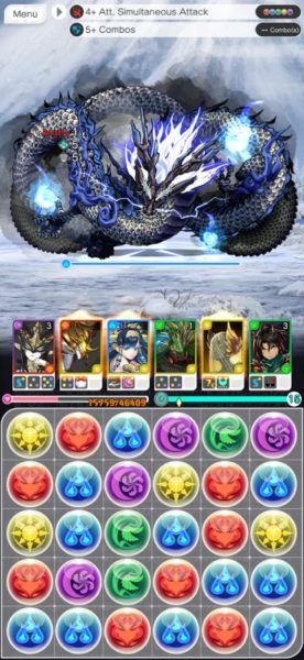 PUZZLE & DRAGONS 0