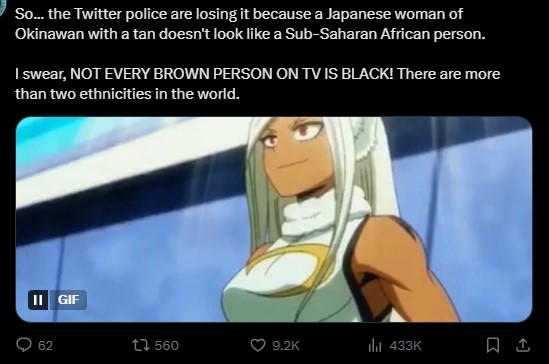 My Hero Academia