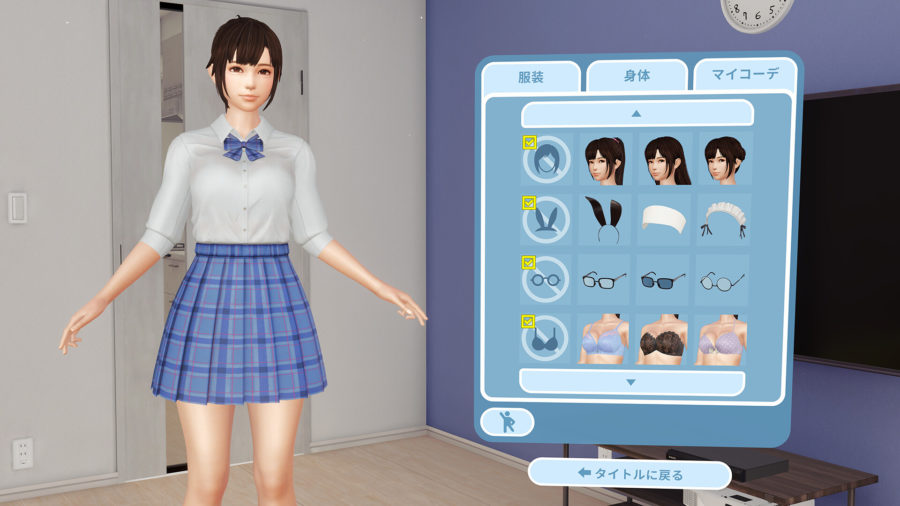 VR-Kanojo