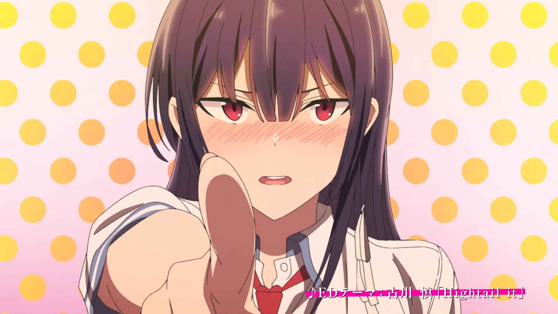 หยุดถอดเถอะครับ คุณทาคามิเนะ Haite Kudasai Takamine-san