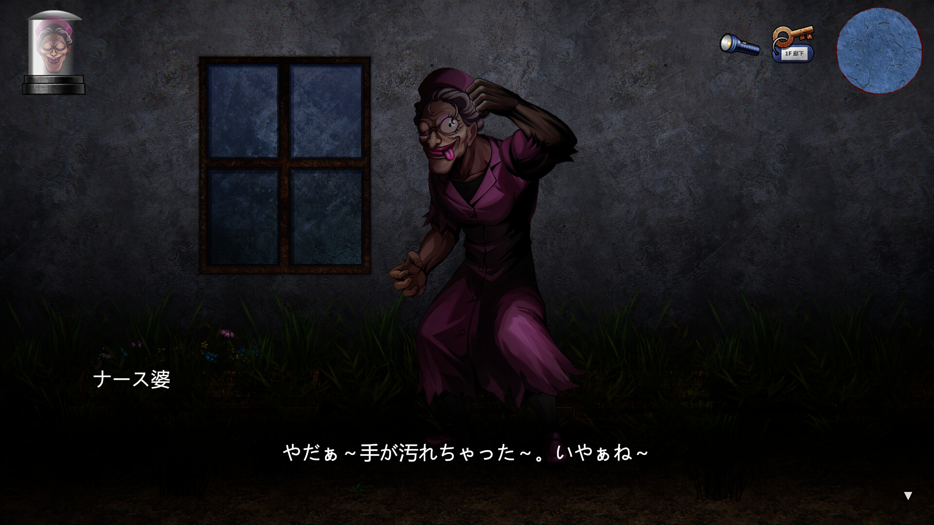 Baba Kaiitan