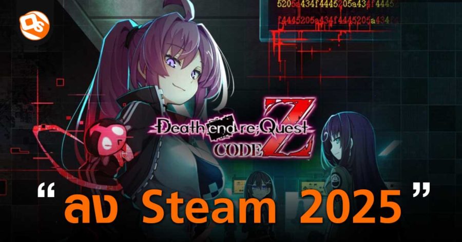 Death End Re Quest Code Z (Death End Box) – PS4 – Neuf Sous Blister – RPG/Corpse Party – Édition Japonaise