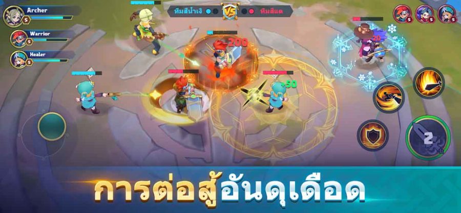 Forbidden Realm ZingPlay