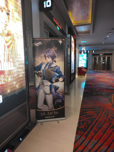 Honkai: Star Rail 2025 "Star Rail LIVE"