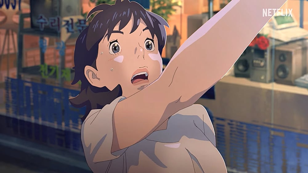 ost in Starlight : เลือนหายในแสงดาว