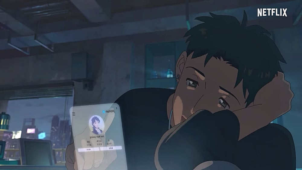 ost in Starlight : เลือนหายในแสงดาว