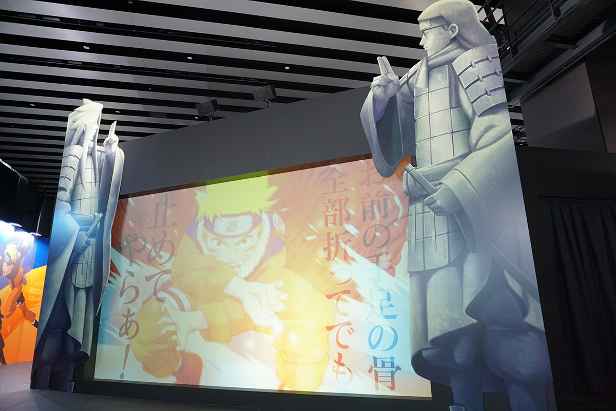 Naruto The Gallery in Bangkok