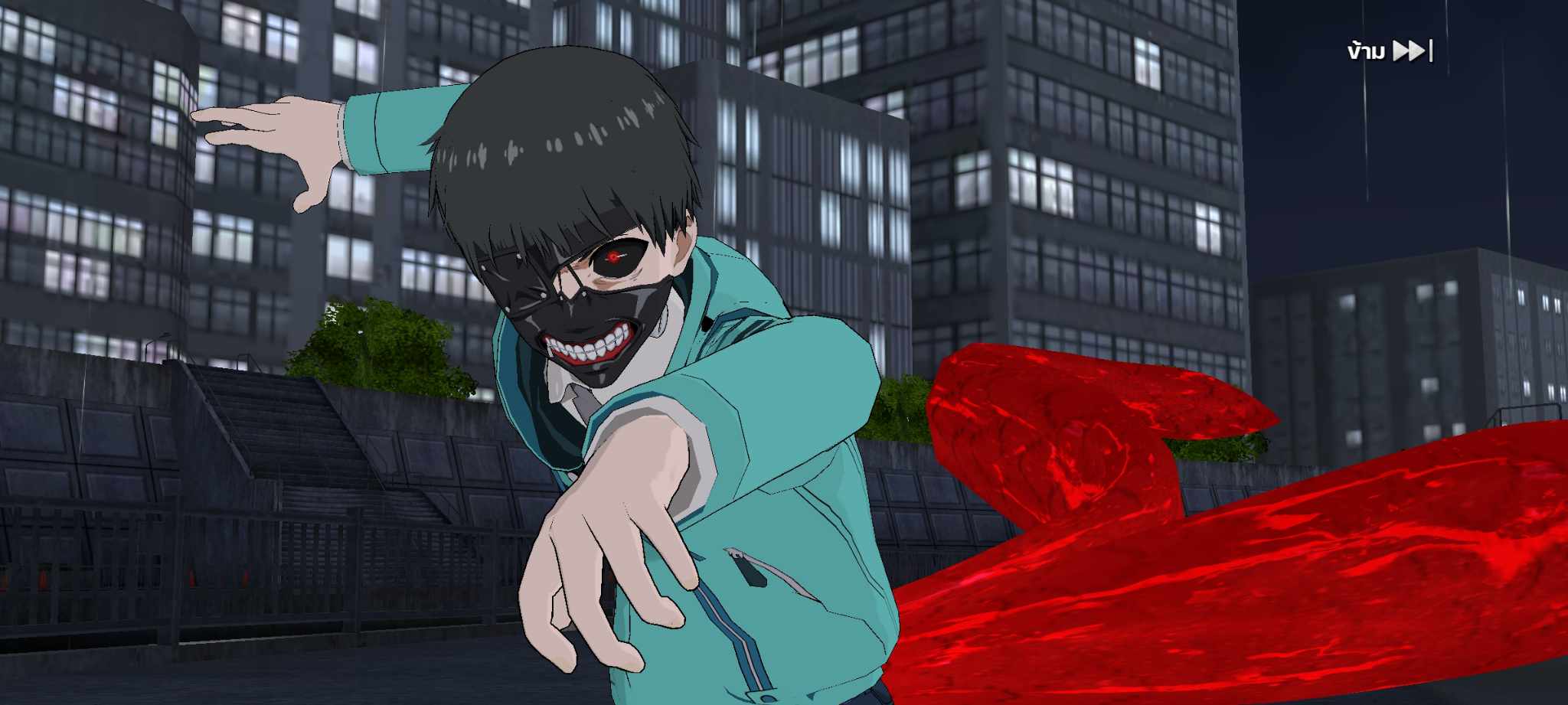 Tokyo Ghoul: Awakening